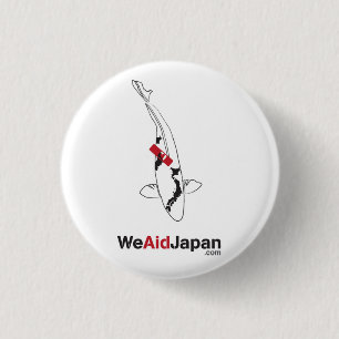 Koi Bandaid 鯉 ド エ ド タ ボ Button
