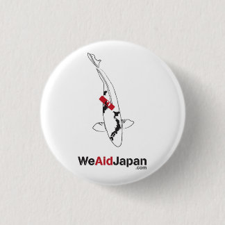 Koi Bandaid 鯉 ド エ ド タ ボ Button