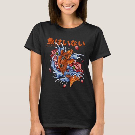 Koi Carp Fisch 283 T-Shirt (Vorderseite)