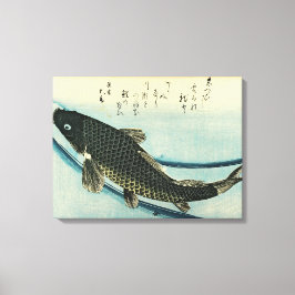 Koi (Carp) - Hiroshige japanische Fischdruckerei Leinwanddruck