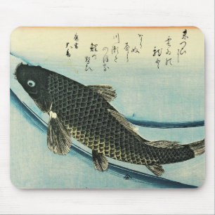 Koi (Carp) - Hiroshige japanische Fischdruckerei Mousepad