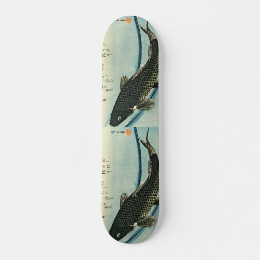 Koi (Carp) - Hiroshige japanische Fischdruckerei Skateboard (Vorne)