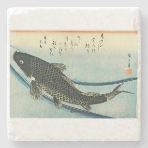 Koi (Carp) - Hiroshige japanische Fischdruckerei Steinuntersetzer