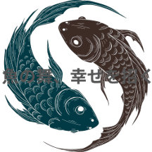 Koi-Charm 恋 Kondition ム Tanz Fisch lädt ein