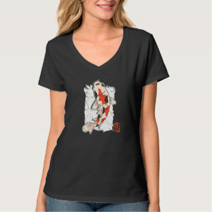 Koi Fisch 恋 Tier Goldfisch Japan 4 T-Shirt