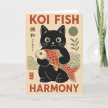 Koi-Fisch-Katze Japanische Harmonie-Zen-Illustrati