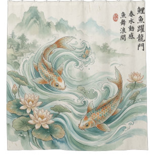 Koi-Fisch-Lotus-Tusche-Wasch-Kunst Duschvorhang