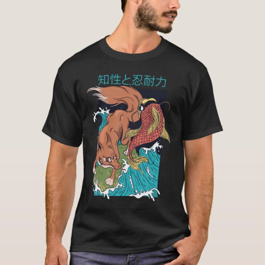 Koi-Fisch mit Fuchs im japanischen Design T-Shirt (Vorderseite)