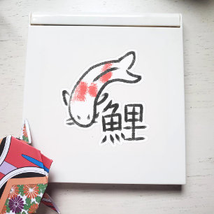 Koi Fisch mit Kanji Aufkleber