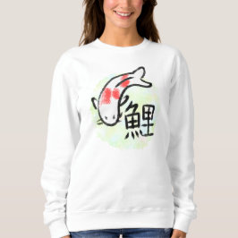 Koi-Fisch mit Kanji-Schweißshirt Sweatshirt