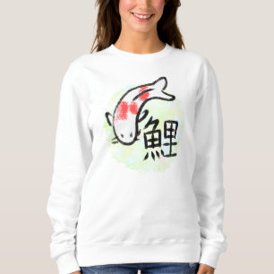Koi-Fisch mit Kanji-Schweißshirt Sweatshirt