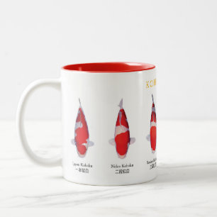 Koi-Fischart Kohaku Mug Zweifarbige Tasse