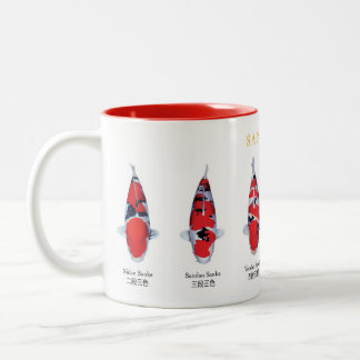 Koi-Fischart Sanke Mug Zweifarbige Tasse