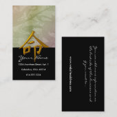 Koi Fische u. Leben-Symbol-Chinese-Visitenkarten Visitenkarte (Vorne/Hinten)