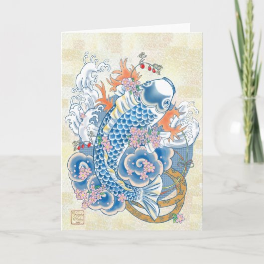 Koi Fish card Karte (Vorderseite)