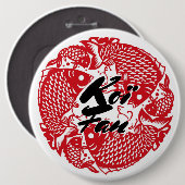 Koï Fish Fan Button (Vorne & Hinten)