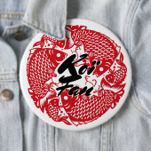 Koï Fish Fan Button (Beispiel)