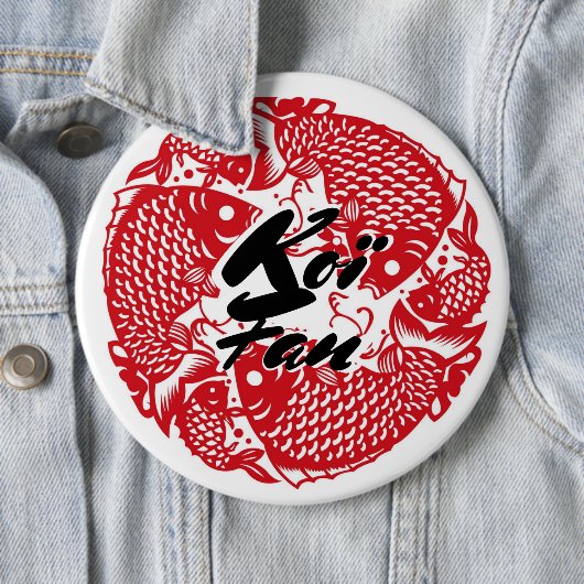 Koï Fish Fan Button (Beispiel)