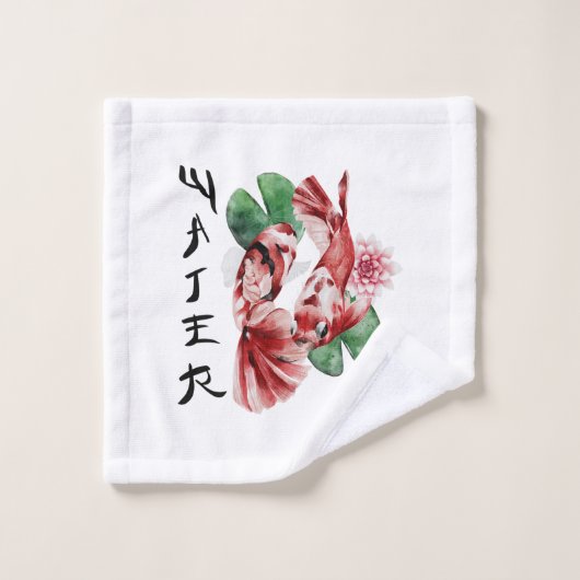 Koi Fish Japanischer Stil Skript Orientalische Kun Badhandtuch Set (Waschlappen)