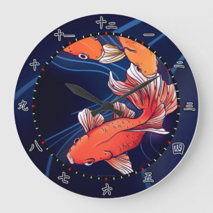 koi, fish, kitsch, Japan, cartoon, blue, kanji Große Wanduhr