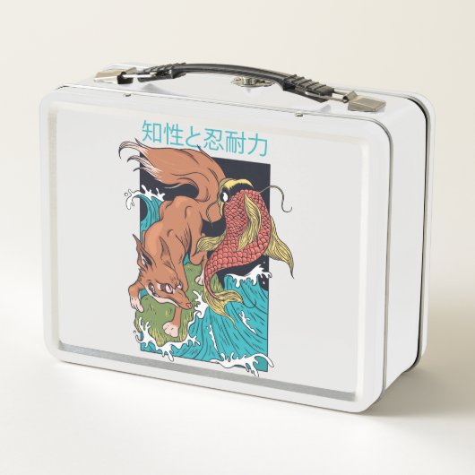 Koi Fish mit Fox japanischer Style Design Metall Brotdose (Rückseite)
