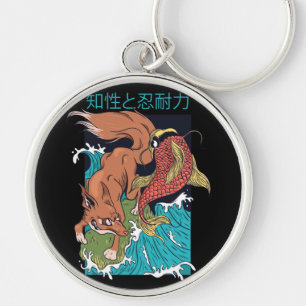 Koi Fish mit Fox japanischer Style Design Schlüsselanhänger