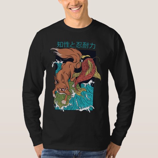 Koi Fish mit Fox japanischer Style Design T-Shirt (Vorderseite)