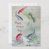 Koi Fish mit Lotus (Vorderseite)
