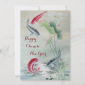 Koi Fish mit Lotus (Vorderseite)