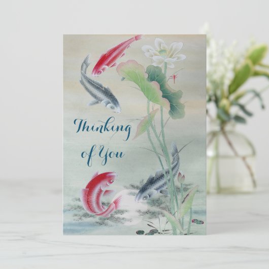 Koi Fish mit Lotus (Stehend Vorderseite)