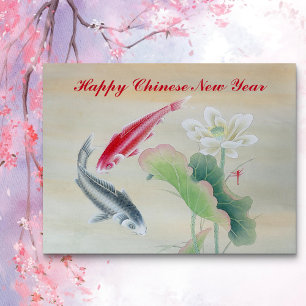 Koi Fish mit Lotus Postkarte