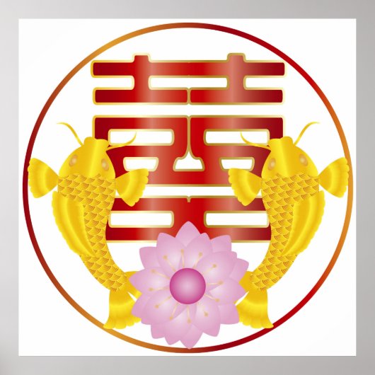 Koi Fish Pair Wedding Symbol Poster (Vorne)
