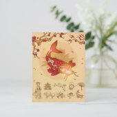Koi Fish Postkarte (Stehend Vorderseite)