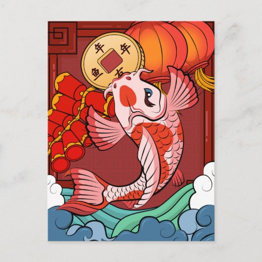 Koi Fish Postkarte (Vorderseite)