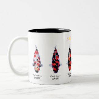 koi fish species showa Mug Zweifarbige Tasse