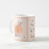 Koi Fish Tasse (Vorderseite Links)