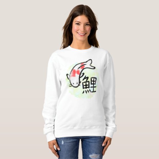 Koi Fish with Kanji Sweatshirt (Vorne ganz)