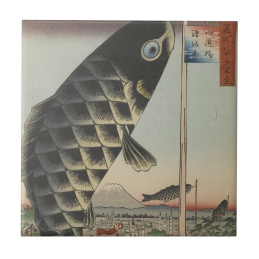 Koi Hiroshige Fish Festival Flag Fliese (Vorderseite)