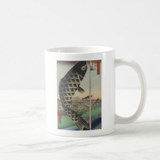 Koi Hiroshige Fish Festival Flag Kaffeetasse (Rechts)