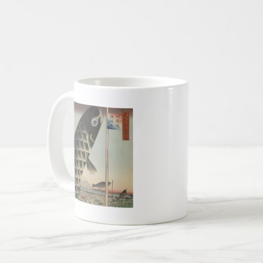 Koi Hiroshige Fish Festival Flag Kaffeetasse (Vorderseite Links)