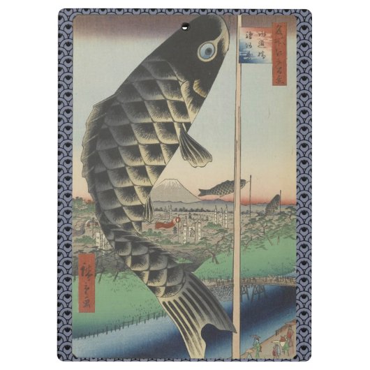 Koi Hiroshige Fish Festival Flag Klemmbrett (Rückseite)