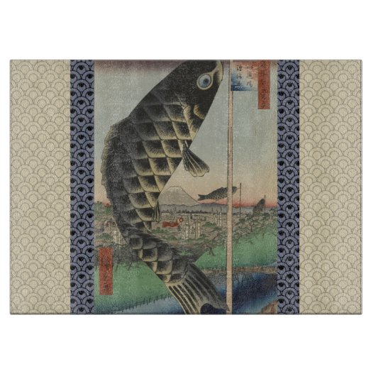 Koi Hiroshige Fish Festival Flag Schneidebrett (Vorderseite)