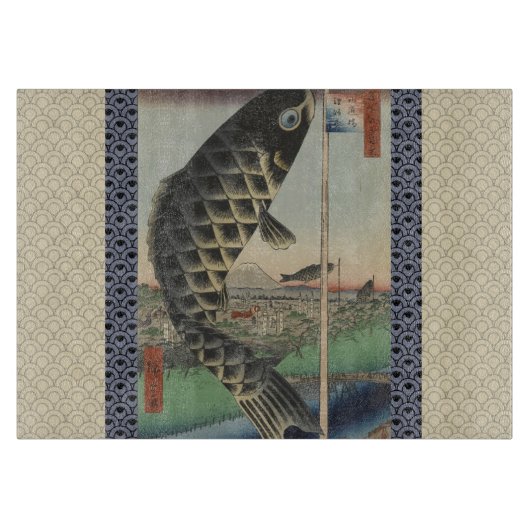 Koi Hiroshige Fish Festival Flag Schneidebrett (Vorderseite)