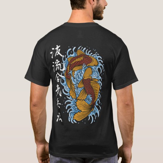 Koi Kanji T-Shirt (Rückseite)