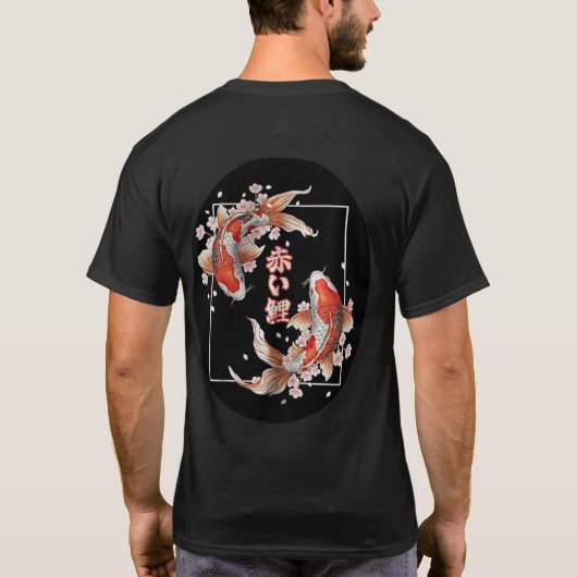 Koi-Karpfen T-Shirt (Rückseite)
