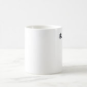 Koi Kohaku Feng Shui Wood Kaffeetasse (Mittel)