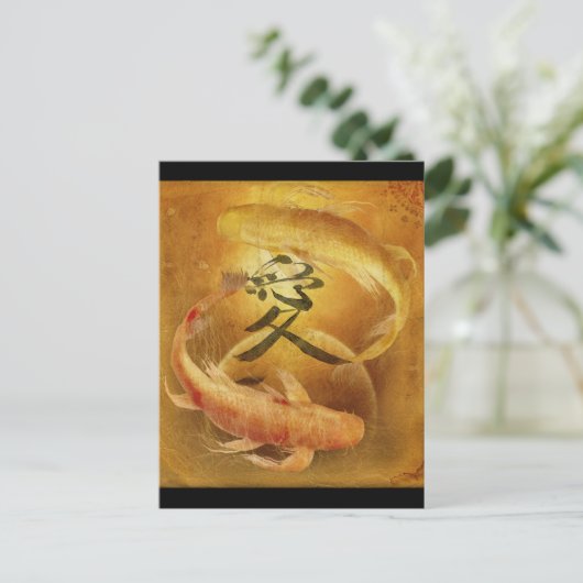 Koi Liebe Postkarte (Stehend Vorderseite)