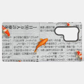 Koi Newspaper Samsung Case Galaxy Hülle (Rückseite (Horizontal))