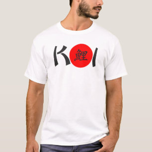 KOI - Nishikigoi japanische Kalligraphie 1 T - T-Shirt