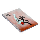 Koi Tancho Chinese Jade Wohlstand Notizblock (Rechte Seite)